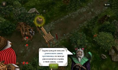 Gameplay of the First Wood War for Android phone or tablet.