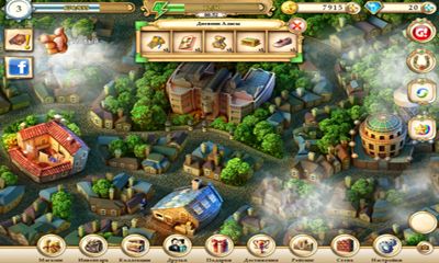 Full version of Android apk app Mirrors of Albion HD for tablet and phone.