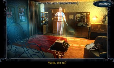 Red Crow Mysteries: Legion - Android game screenshots.