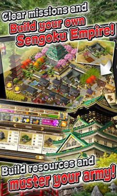 Samurai Empire - Android game screenshots.