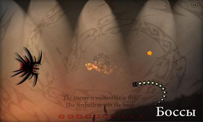 Shadow Snake HD - Android game screenshots.