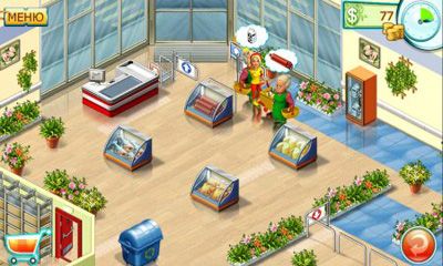 Supermarket Mania 2 - Android game screenshots.