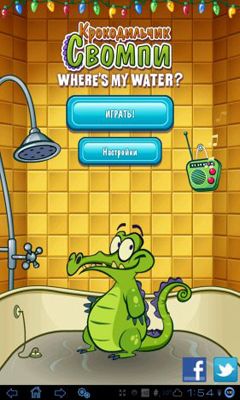Full version of Android apk Where's My Water? Mystery Duck for tablet and phone.