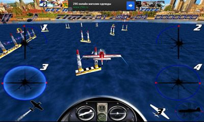 Gameplay of the AirRace SkyBox for Android phone or tablet.