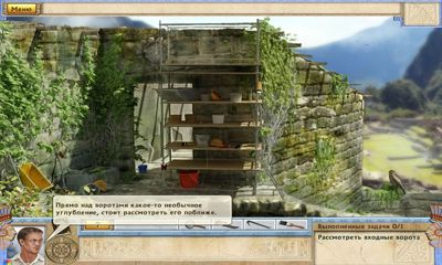 Gameplay of the Alabama Smith: Quest of Fate for Android phone or tablet.