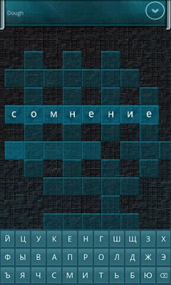 Gameplay of the English-Russian Crosswords for Android phone or tablet.