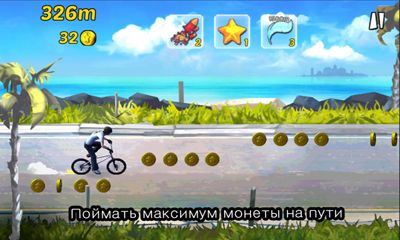 BMX Ride n Run - Android game screenshots.