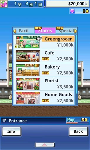 Mega mall story - Android game screenshots.