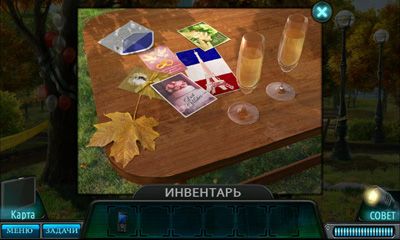 Special enquiry detail 2 - Android game screenshots.