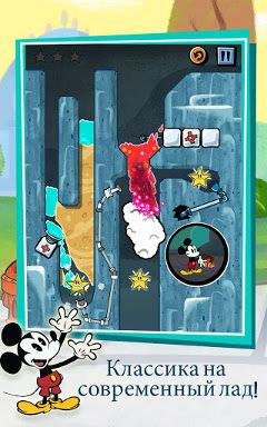 Gameplay of the Where's My Mickey? for Android phone or tablet.
