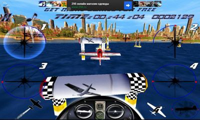 AirRace SkyBox - Android game screenshots.
