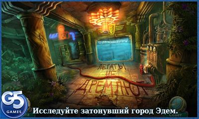 Gameplay of the Abyss: The Wraiths of Eden for Android phone or tablet.