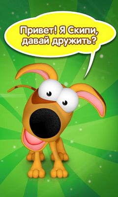Full version of Android apk app Skippy-speaking puppy! for tablet and phone.