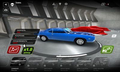Muscle run - Android game screenshots.