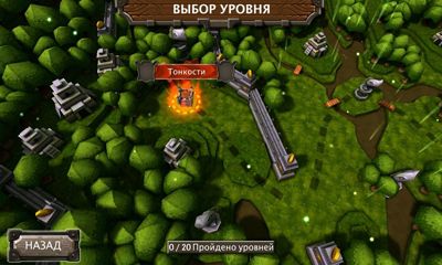 Full version of Android apk app Siegecraft TD for tablet and phone.