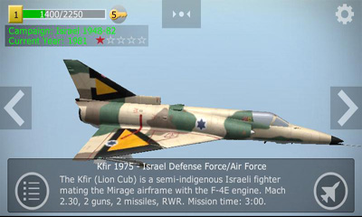 Full version of Android apk app Strike Fighters Israel for tablet and phone.