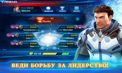 Gameplay of the Galaxy Empire for Android phone or tablet.