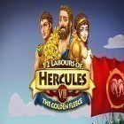 Download game 12 labours of Hercules 7: Fleecing the fleece for free and Don't touch the white for Android phones and tablets .