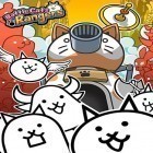 Download game Battle cats rangers for free and Mad Shoot for Android phones and tablets .
