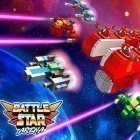 Download game Battle star arena for free and Digaway for Android phones and tablets .