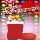 Download game Block puzzle jewels for free and Brick puzzle: Fill tetris for Android phones and tablets .