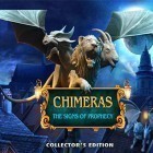 Download game Chimeras: The signs of prophecy for free and Brick кoyale for Android phones and tablets .