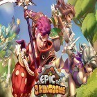 Download game Epic of 3 kingdoms for free and Real Football 2013 for Android phones and tablets .