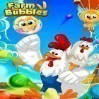 Download game Farm bubbles: Bubble shooter puzzle game for free and Rugby nations 13 for Android phones and tablets .