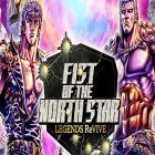 Download game Fist of the north star for free and Mazu: Puzzle bubble HD for Android phones and tablets .
