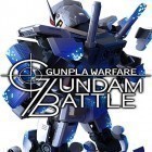 Download game Gundam battle: Gunpla warfare for free and Automaton for Android phones and tablets .
