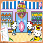 Download game Hello Kitty: Kids Supermarket for free and Bumbledore for Android phones and tablets .