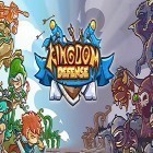 Download game Kingdom defense 2: Empire warriors for free and Granny's Silent Playhouse Residence for Android phones and tablets .