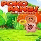 Download game Line: Pokopang for free and Splode'n'die for Android phones and tablets .