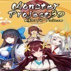 Download game Monster project 3D: Akuryo Taisan for free and Blocker for Android phones and tablets .