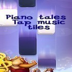 Download game Piano tales: Tap music tiles for free and Pipe lord for Android phones and tablets .
