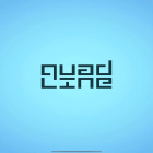 Download game quadline for free and Ragdoll dismounting for Android phones and tablets .