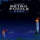 Download game Retro puzzle king for free and Escape the Prison - Adventure Game for Android phones and tablets .