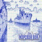 Download game Retro sea battle for free and Entomophobia: Mobile for Android phones and tablets .