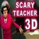 Download game Scary teacher 3D for free and Perfect kick for Android phones and tablets .