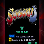 Download game SENGOKU 3 ACA NEOGEO for free and Commute: Heavy traffic for Android phones and tablets .
