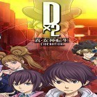 Download game Shin megami tensei liberation Dx2 for free and Resonance unlimited for Android phones and tablets .