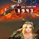Download game Sky fighter 1943 for free and Cartoon defense 1.5 for Android phones and tablets .