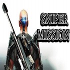 Download game Sniper mission for free and Big buck hunter: Pro tournament for Android phones and tablets .
