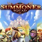 Download game Summoner squad for free and 3D Bowling for Android phones and tablets .