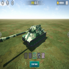 Download game Tank Hunter 3 for free and Empire City: Build and Conquer for Android phones and tablets .