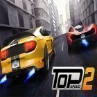 Download game Top speed 2: Drag rivals and nitro racing for free and Crazy cooking chef for Android phones and tablets .