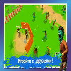 Download game Two Guys & Zombies 3D: Online for free and Fairway Solitaire for Android phones and tablets .