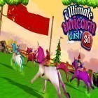 Download game Ultimate unicorn dash 3D for free and Jigsaw puzzles epic for Android phones and tablets .
