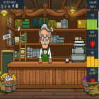 Download game Yerba Mate Tycoon for free and 5eels 2 for Android phones and tablets .