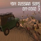 Download game 4x4 russian SUVs off-road 3 for free and Glowfish for Android phones and tablets .